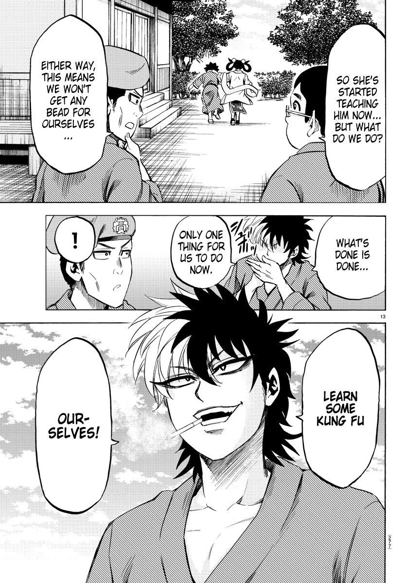 Rokudou no Onna-tachi Chapter 110 13